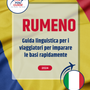 Language Guide For Romanian in Italian