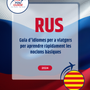 Language Guide For Russian in Catalan