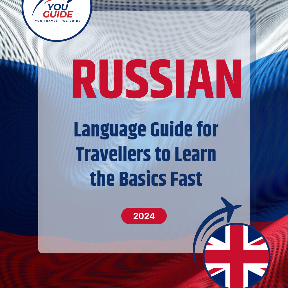 Language Guide For Russian in English