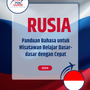 Language Guide For Russian in Indonesian