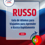 Language Guide For Russian in Portuguese (European)