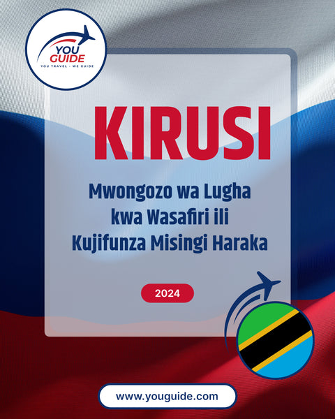 Language Guide For Russian in Swahili