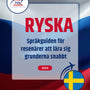 Language Guide For Russian in Swedish