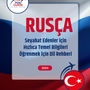 Language Guide For Russian in Turkish