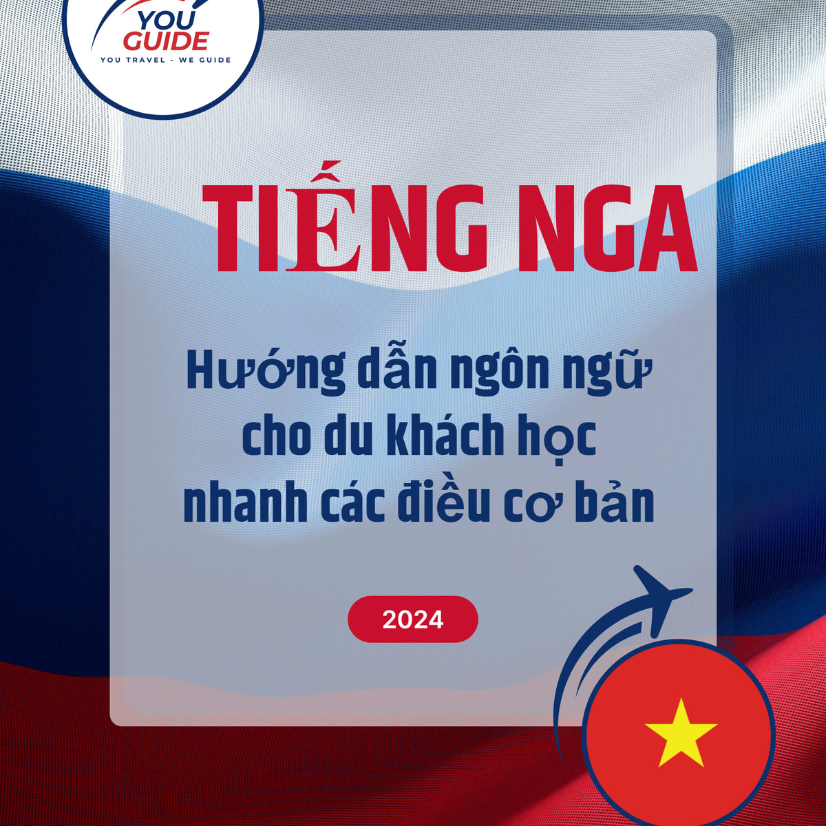 Language Guide For Russian in Vietnamese