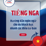 Language Guide For Russian in Vietnamese