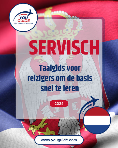 Language Guide For Serbian in Dutch