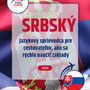 Language Guide For Serbian in Slovak