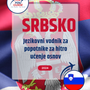 Language Guide For Serbian in Slovenian