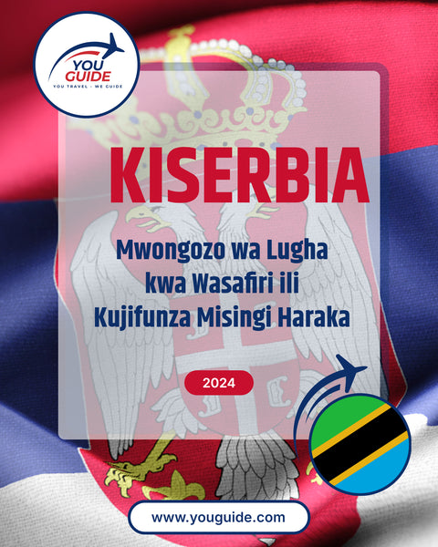 Language Guide For Serbian in Swahili
