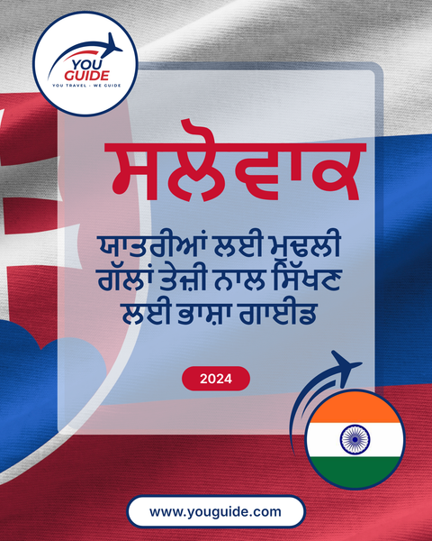 Language Guide For Slovak in Punjabi