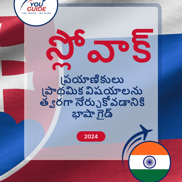 Language Guide For Slovak in Telugu