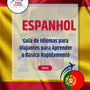 Language Guide For Spanish in Portuguese (European)