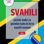 Language Guide For Swahili in Bosnian