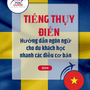 Language Guide For Swedish in Vietnamese