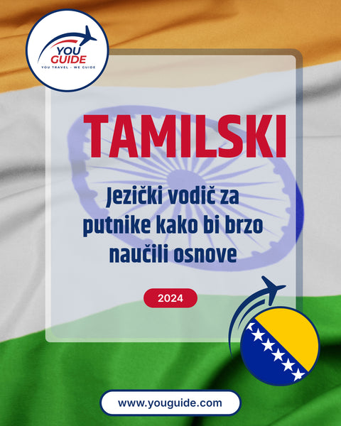 Language Guide For Tamil in Bosnian