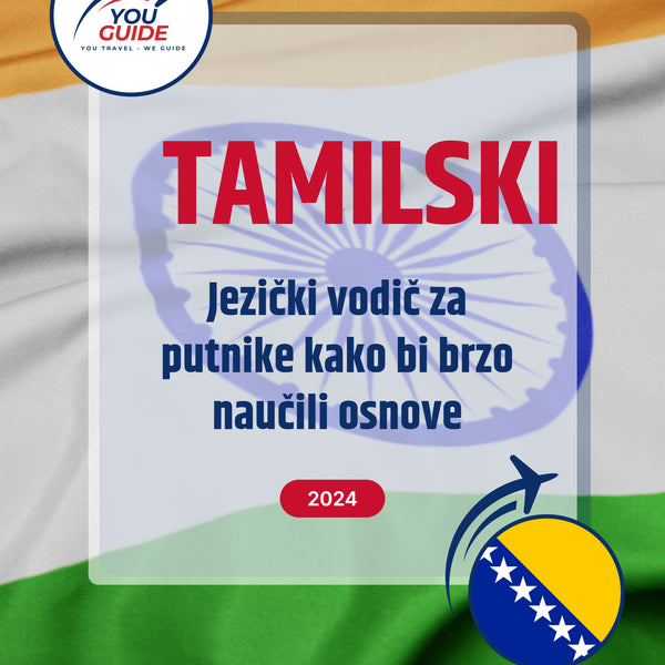 Language Guide For Tamil in Bosnian