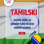 Language Guide For Tamil in Bosnian