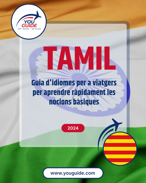 Language Guide For Tamil in Catalan