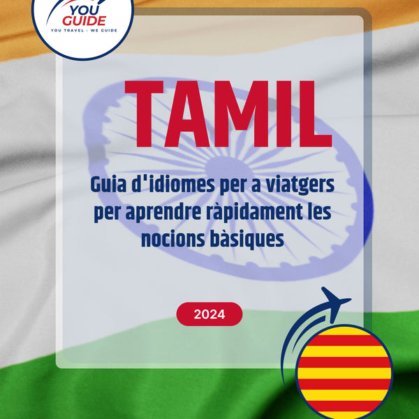Language Guide For Tamil in Catalan