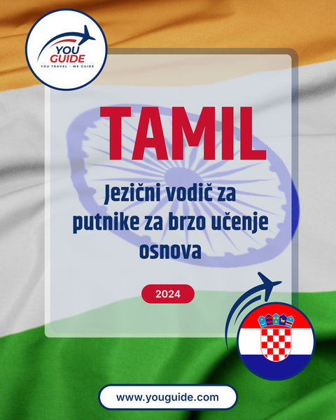 Language Guide For Tamil in Croatian