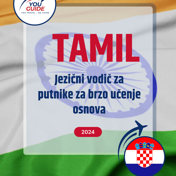 Language Guide For Tamil in Croatian