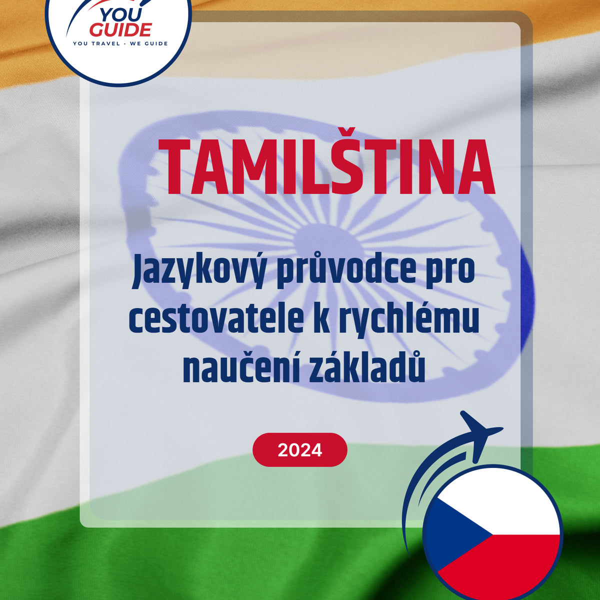Language Guide For Tamil in Czech