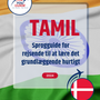Language Guide For Tamil in Danish