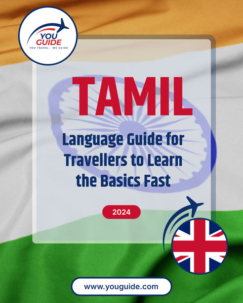 Language Guide For Tamil in English
