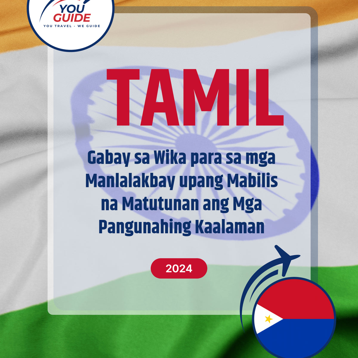 Language Guide For Tamil in Filipino (Tagalog)