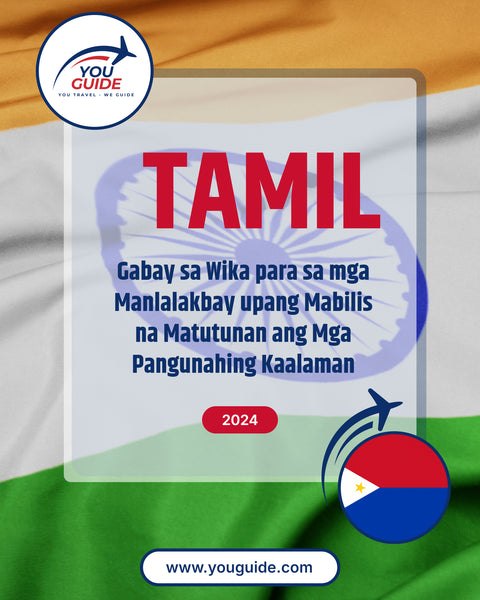 Language Guide For Tamil in Filipino (Tagalog)