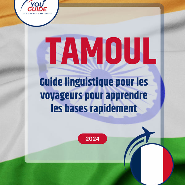 Language Guide For Tamil in French