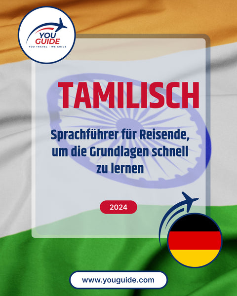 Language Guide For Tamil in German