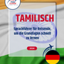 Language Guide For Tamil in German
