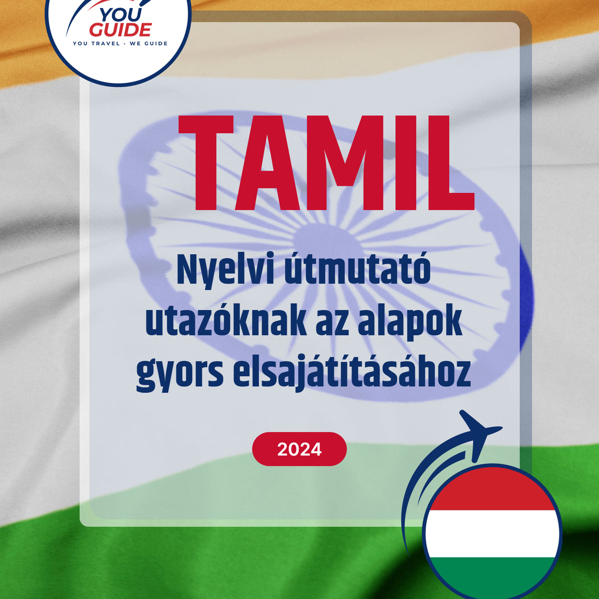 Language Guide For Tamil in Hungarian
