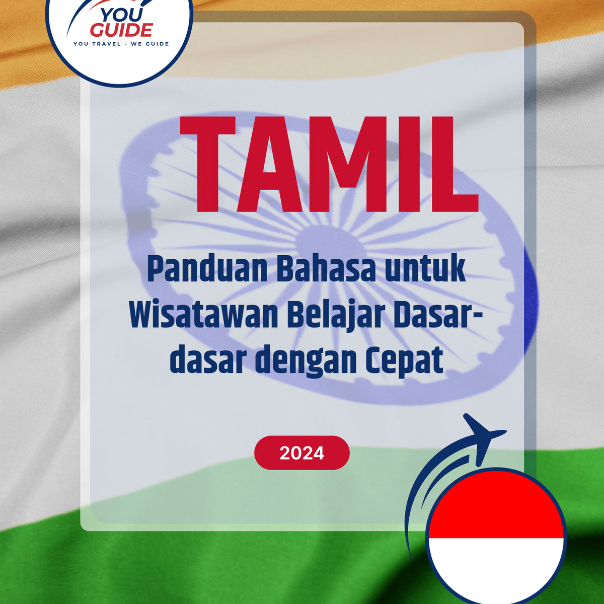 Language Guide For Tamil in Indonesian