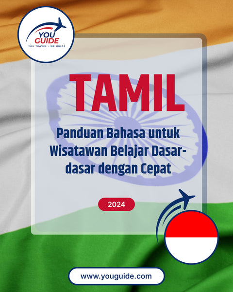 Language Guide For Tamil in Indonesian