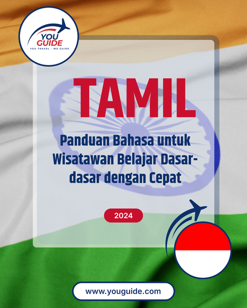 Language Guide For Tamil in Indonesian