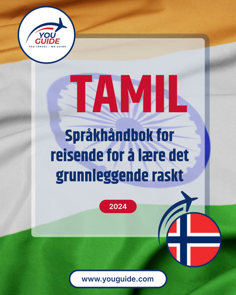 Language Guide For Tamil in Norwegian