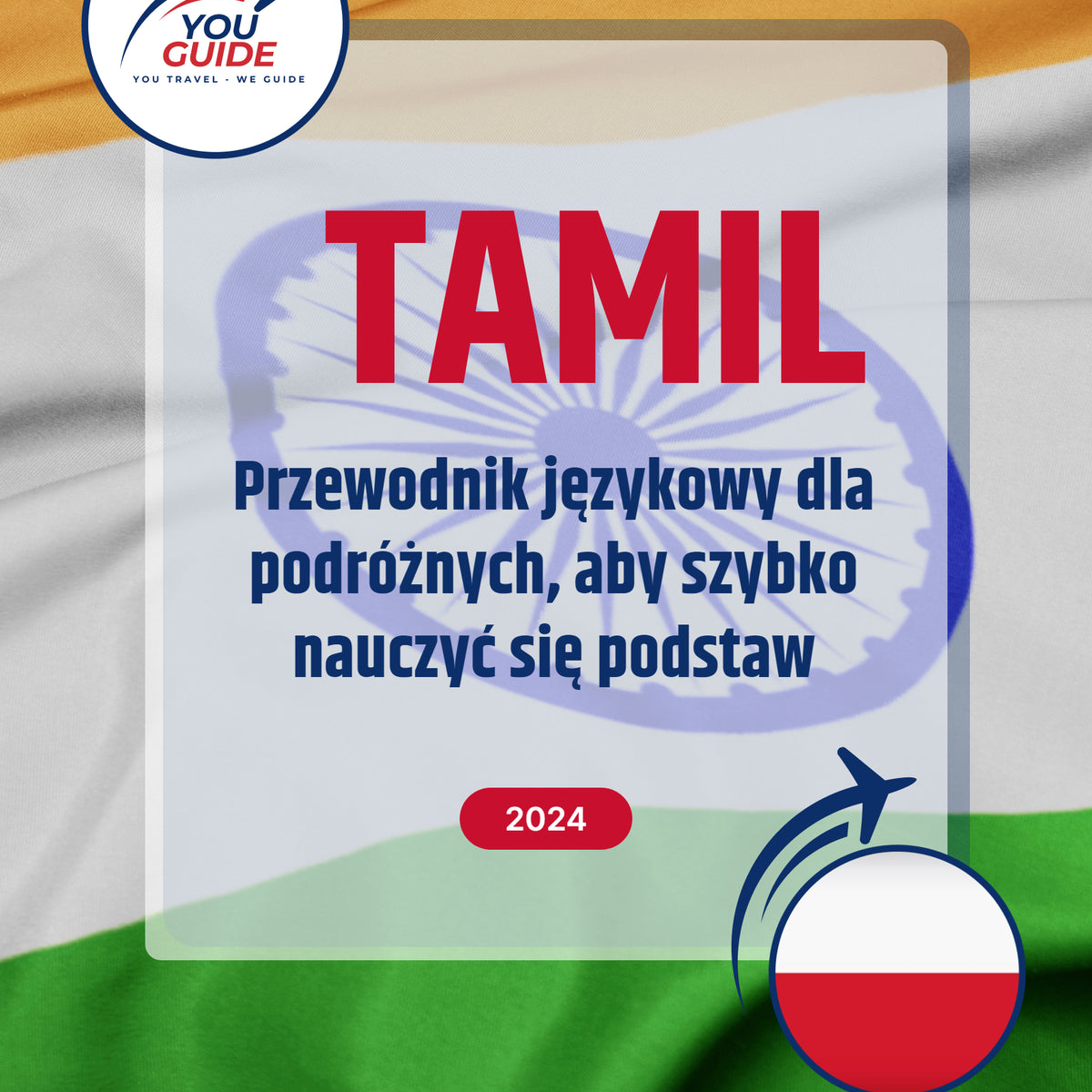 Language Guide For Tamil in Polish
