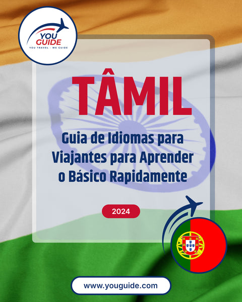 Language Guide For Tamil in Portuguese (European)