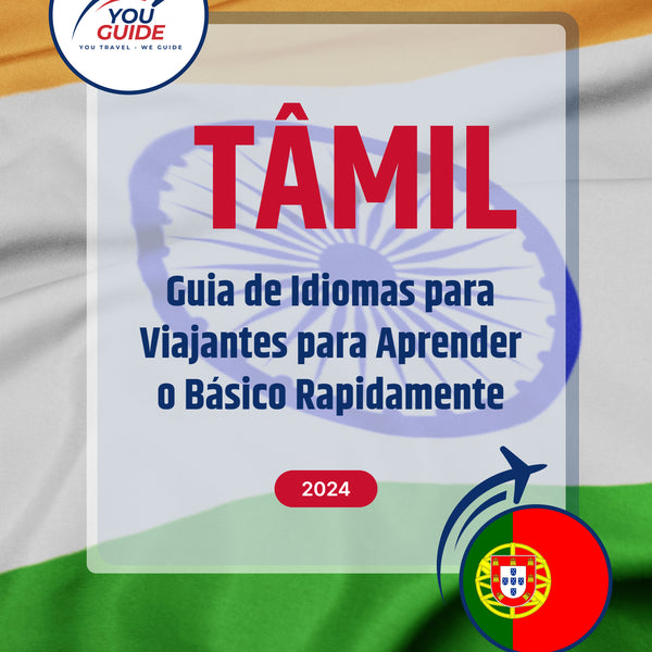 Language Guide For Tamil in Portuguese (European)