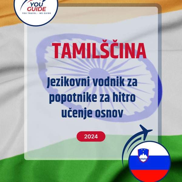 Language Guide For Tamil in Slovenian