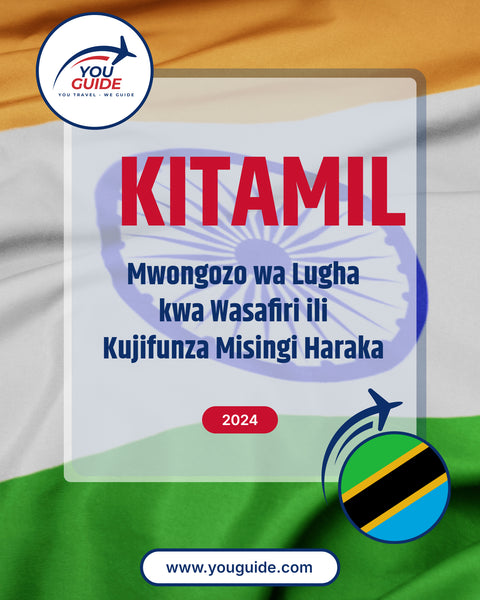 Language Guide For Tamil in Swahili