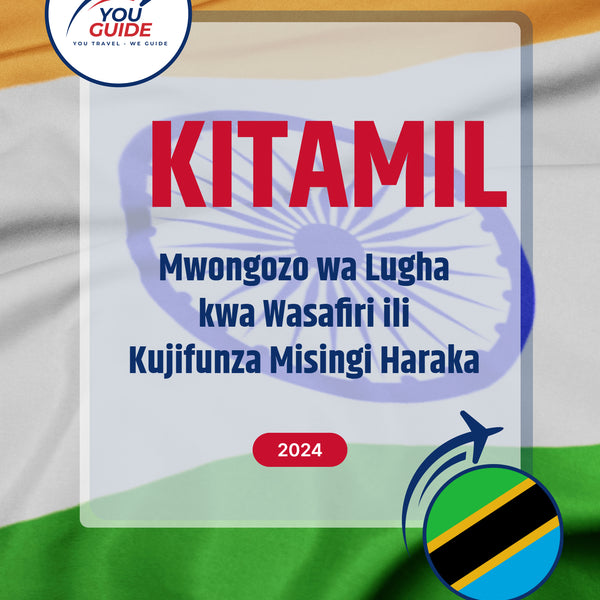 Language Guide For Tamil in Swahili