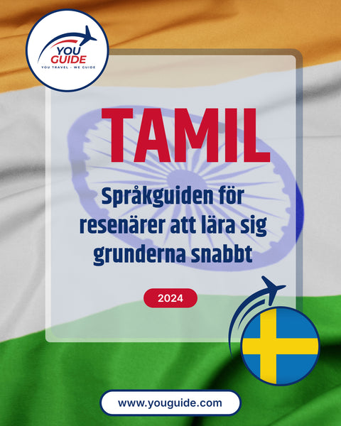 Language Guide For Tamil in Swedish