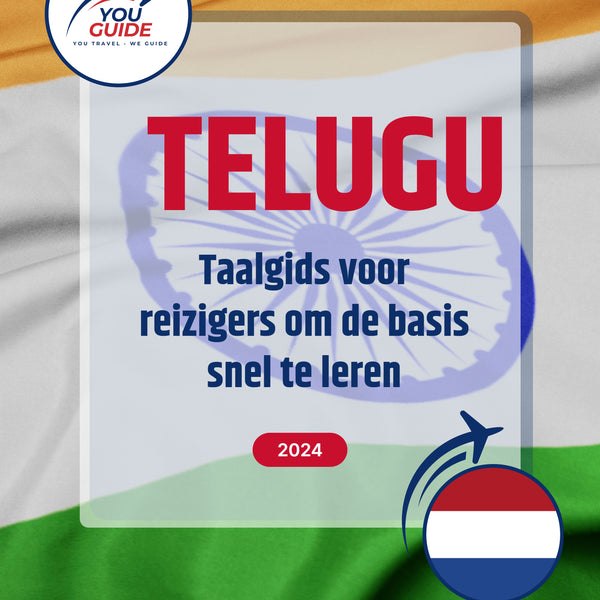 Language Guide For Telugu in Dutch