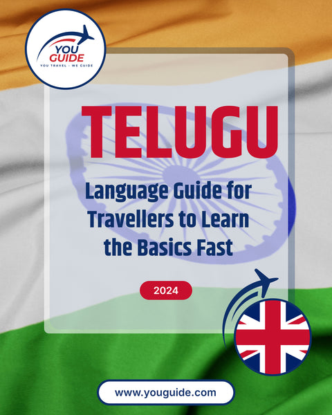 Language Guide For Telugu in English