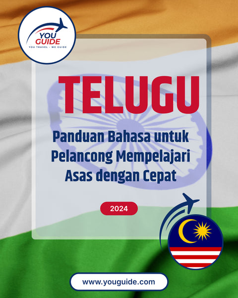Language Guide For Telugu in Malay