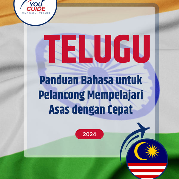 Language Guide For Telugu in Malay